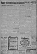 giornale/TO00185815/1917/n.29, 5 ed/004